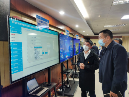 连山基层社会综合治理“网格化”＋“信息化”服务平台项目建设启动