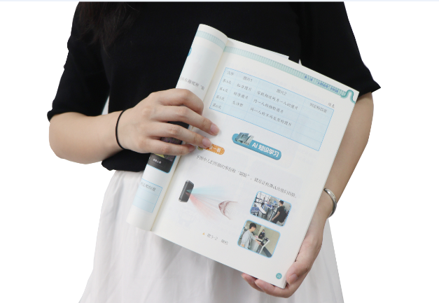 8040威尼斯 8040TSR-V2被引入教材